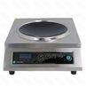 ПЛИТА ИНДУКЦИОННАЯ HURAKAN HKN-ICW35M WOK